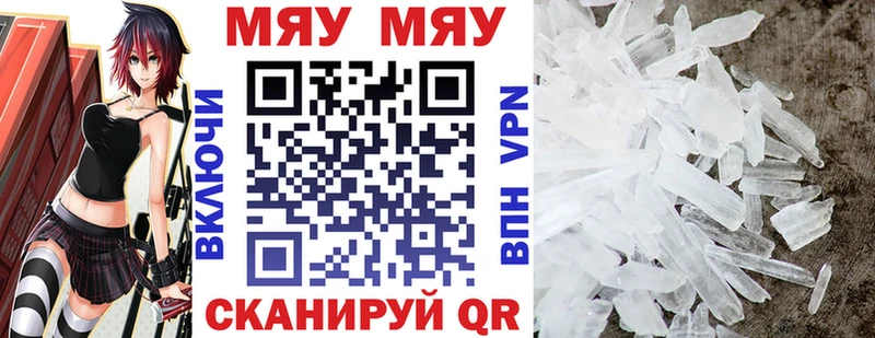 Как найти наркотики Южа А ПВП Галлюциногенные грибы Cocaine Марихуана