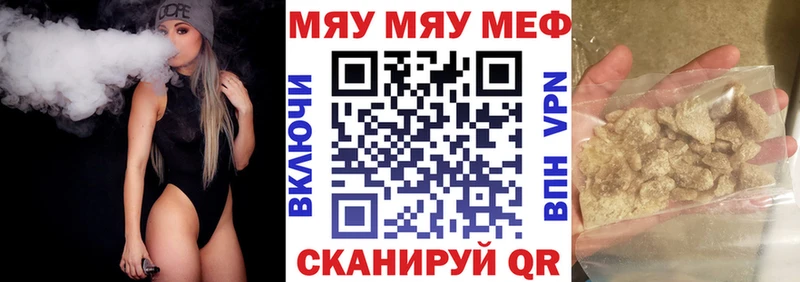 Галлюциногенные грибы Южа