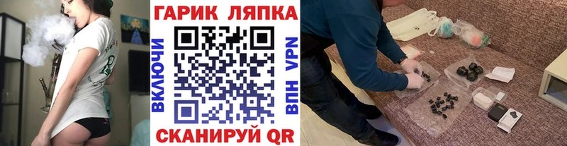 купить наркотики сайты  Южа  ГАШ Изолятор 