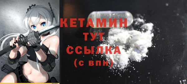гашик Михайлов