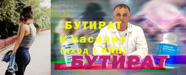 гашик Михайлов