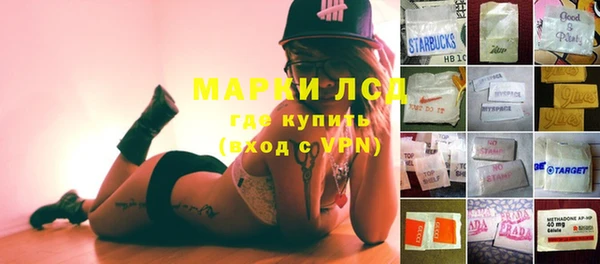 метадон Великий Новгород