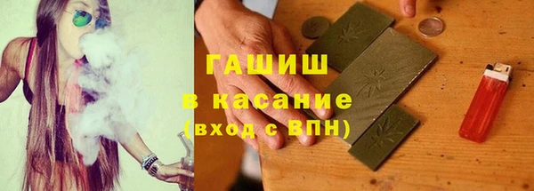 амф Михайловск
