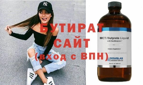 гашик Михайлов