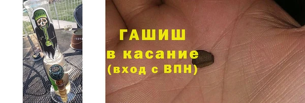 амф Михайловск