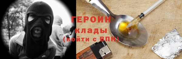 амф Михайловск