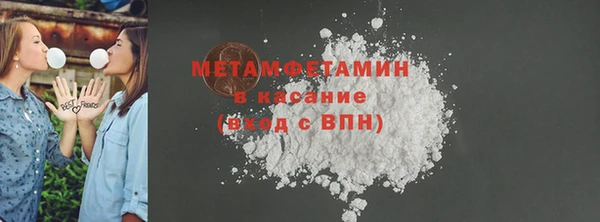 меф Михайловка