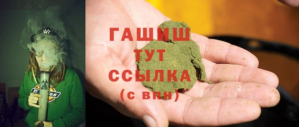 метадон Великий Новгород