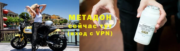 гашик Михайлов
