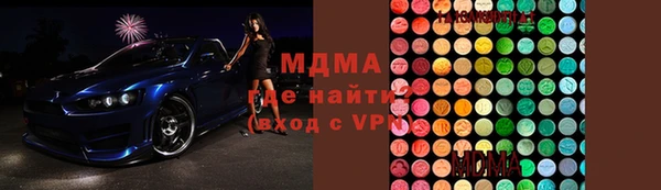 амф Михайловск