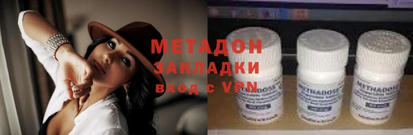 меф Михайловка