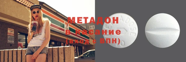 гашик Михайлов