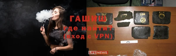 MDMA Братск