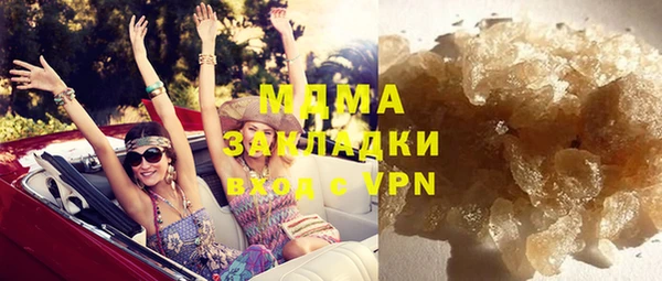 меф Михайловка