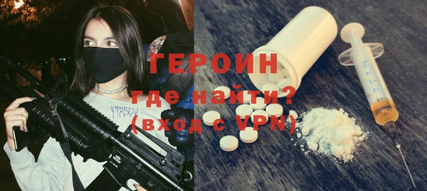 гашик Михайлов