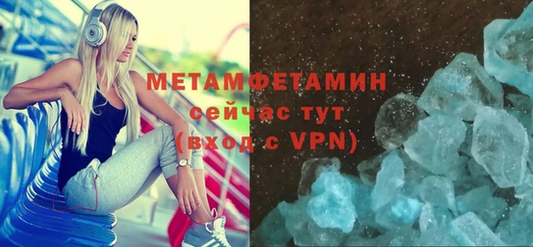 амф Михайловск