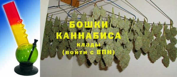 меф Михайловка