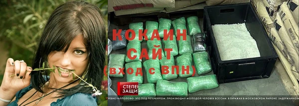 меф Михайловка