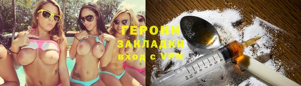 амф Михайловск