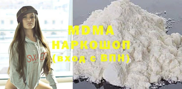гашик Михайлов