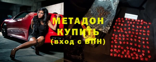 гашик Михайлов