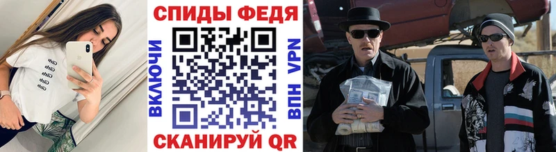 дарк нет официальный сайт  как найти   Южа  МЕТАМФЕТАМИН Methamphetamine 